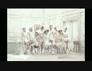 少女時代　BAD GIRL　歌詞