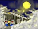 [オリジナル曲]　満月列車の夜　[インスト]