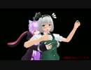新米ハンタが行くMHF-G [七]