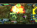 【EXVSFB】家庭用勢地雷プレイヤーの対戦記録【ガンイージー視点】