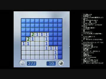 【うんこちゃん】 ツイッチ雑談 2013/07/06 2/6