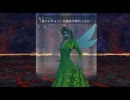 【女神転生IMAGINE】Devil Passions Chocolateでの焦らしティターニア