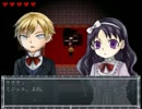 呪われた館、二人だけの演奏会…クロエのレクイエム【実況】Part01