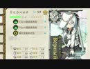【BF4】初心者なんで画質ぐらいは頑張る実況。Part05