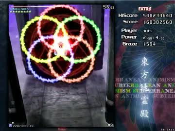 【TAS】東方地霊殿Extra　魔B　9:02.52