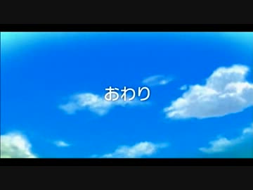 二ノ国　みんなにないしょで実況プレイ　最終回 (Part36-2)