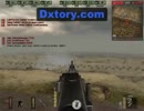 【BF1942】オマハ・ビーチC地区【FHSW】
