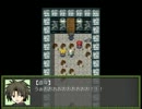 【実況】肝試しに「猫座敷」探索part８