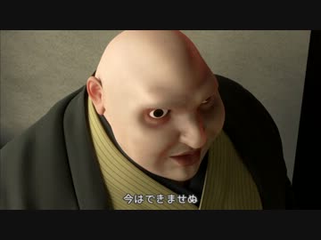 【CGアニメ】ことわりの間