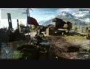 [PC版BF4]ビビラーの分隊活動(12)