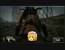 プロネザラーになるために　第１ミッション修正版　リーパーをさつる