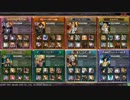 【LoV3】崇拝者リシアの対戦動画 - 11【ヴァミB】