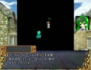 風神様のオンバシラン　Session11-4