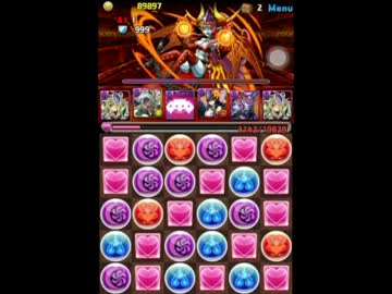 【パズドラ】ヘラウルズ降臨！超地獄　パンドラPT