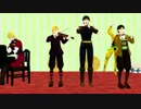 【ＭＭＤ】ディオとジョナサンがマリオを演奏するだけ【ジョジョ】