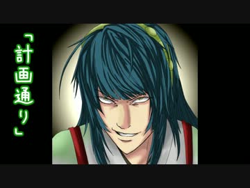 【Minecraft】MAICRA FANTASY 3【Re:Act.24】