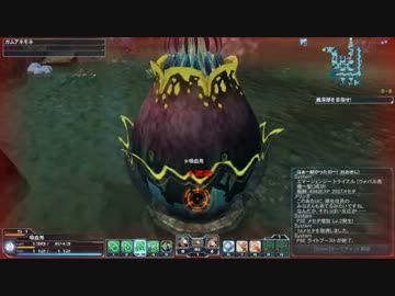 【PSO2】最近寒いけど海底行ってくる【ゆっくり実況プレイ】
