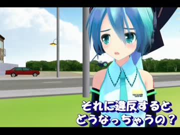 【MMD】しゃざい劇場２話　男の世界