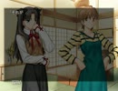 【実況】俺とおまえとセイバーと　その２３　【Fate/staynight】