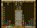 VS 最強AI (10本先取) Part1