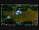 LOL「プロ」　たくまんGG選集140205「二転三転逆転」　02