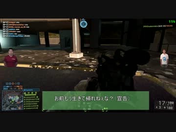 INM鯖に114514.Twilight　後編