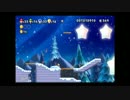 NewスーパーマリオブラザーズU実況プレイpart9