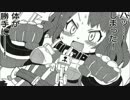【実況】鬼畜な主と時々、ボク【魔女と百騎兵】Part72