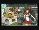【ゆっくり】艦これ演習垂れ流し【テスト】