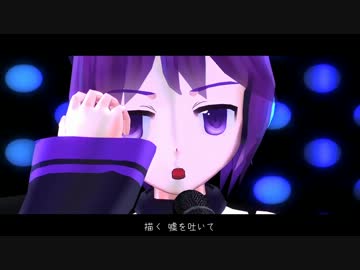 【第12回MMD杯本選】放物線 - Live !! 【デフォ子オリジナル曲】