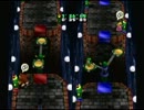 気楽に四人実況[マリオパーティ4]編 Part1-2