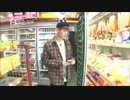 140206 EXO's ST epi.11 【日本語字幕】 2/4