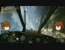 【ゆっくり実況】ゆっくり雷電と行くバトルフィールド４ Part2 前半【BF4】