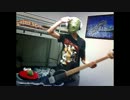 【大仏】ギガンティックO.T.Nを弾いてみた【ベース】