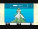 【ポケモンXY】エセ廃人のランダム対戦記　part06【実況プレイ】