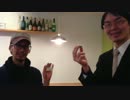 【第4回】BlueNote,Billboardへの道【わらしべ長者】
