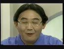 建国記念の日.mp4