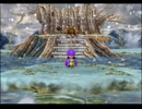 【PS2ﾄﾞﾗｸｴ５】スライムともう一度冒険したい！【実況】part5