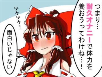 テクノブレイム2014