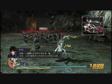 人気の 鍾会のテーマ 動画 32本 ニコニコ動画