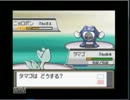 【ポケモンHG】最新作の合間に周回実況 Part28