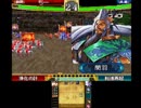 三国志大戦・天　小喬と駆け抜けてゆく戦乱の世　第七廻