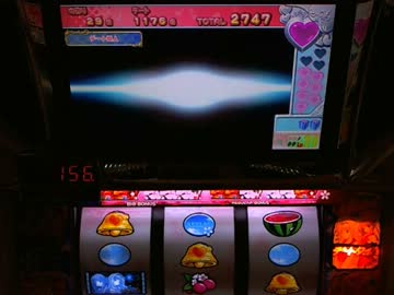 【パチスロ】 ToHeart2 タマ姉で設定1 part.2