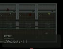 【実況】幼なじみ二人で探索ホラーゲーム「Insanity」実況プレイPart8