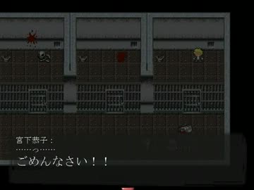 【実況】幼なじみ二人で探索ホラーゲーム「Insanity」実況プレイPart8