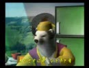 くまうた　（228）　「アイジリマスター二」　唄：嵐山クマ男