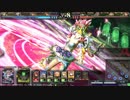 【LoV3】風雷 初心者こずえ♪のLoV その28【プラチナC】