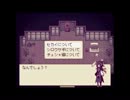 ☆Å∀℃!!＜【Alice mare】Part3