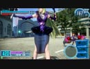 蔵っちのガンスリ～オルガ～３５