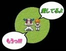 血縁関係なのに恋愛しちゃう超ダイジェスト版RPG【単発実況】